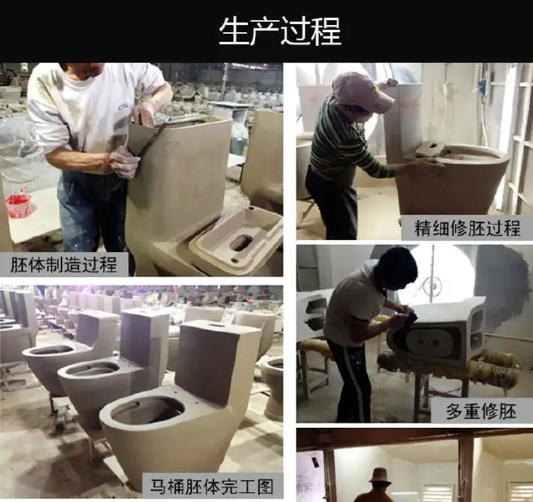 陶瓷坯體烘干機