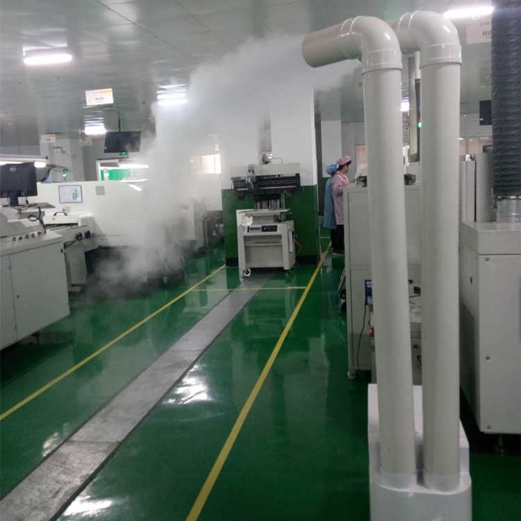 充絨機專用加濕器 充絨機專用加濕器