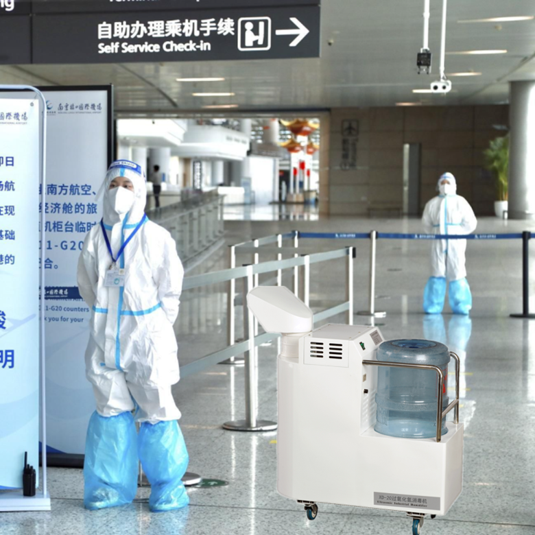 機場噴霧消毒機