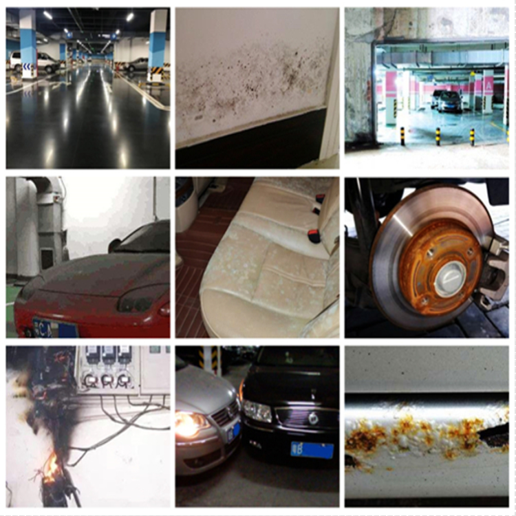 地下車庫除濕方法