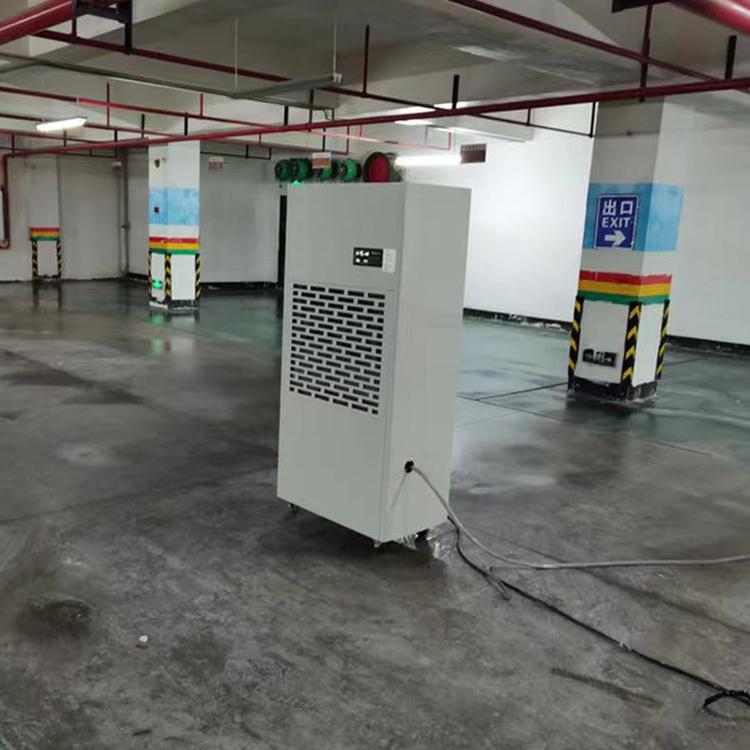 地下停車庫除濕機(jī)