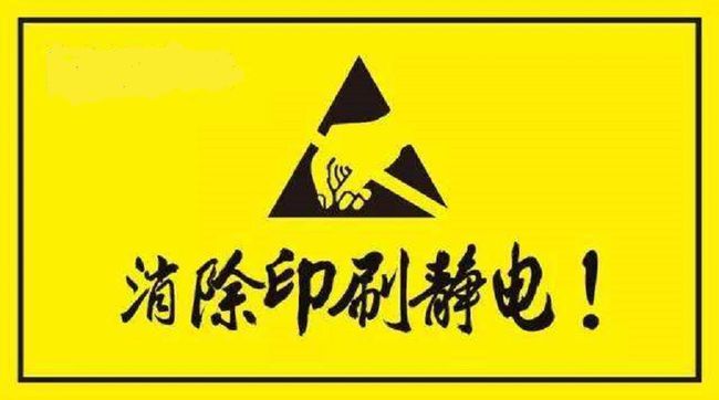 印刷車間如何加濕? 印刷車間如何加濕?