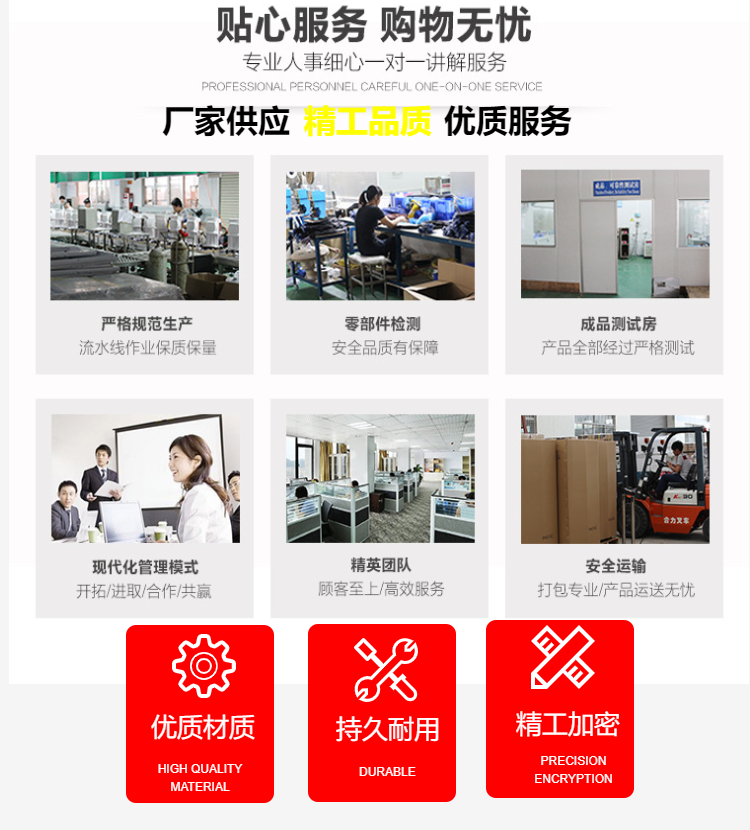 哪款除濕機的除濕效果好？