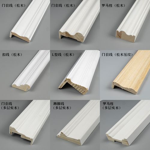 裝飾涂泥線(xiàn)條如何烘干？