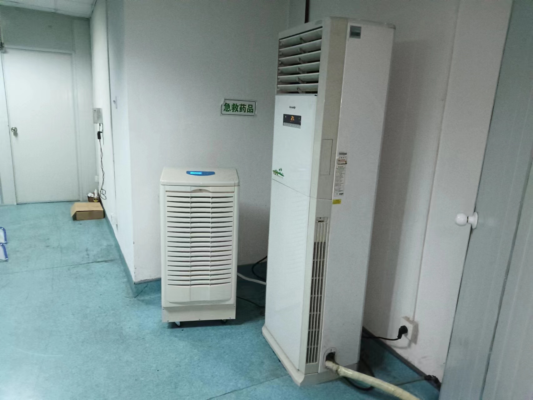 空氣除濕機(jī)