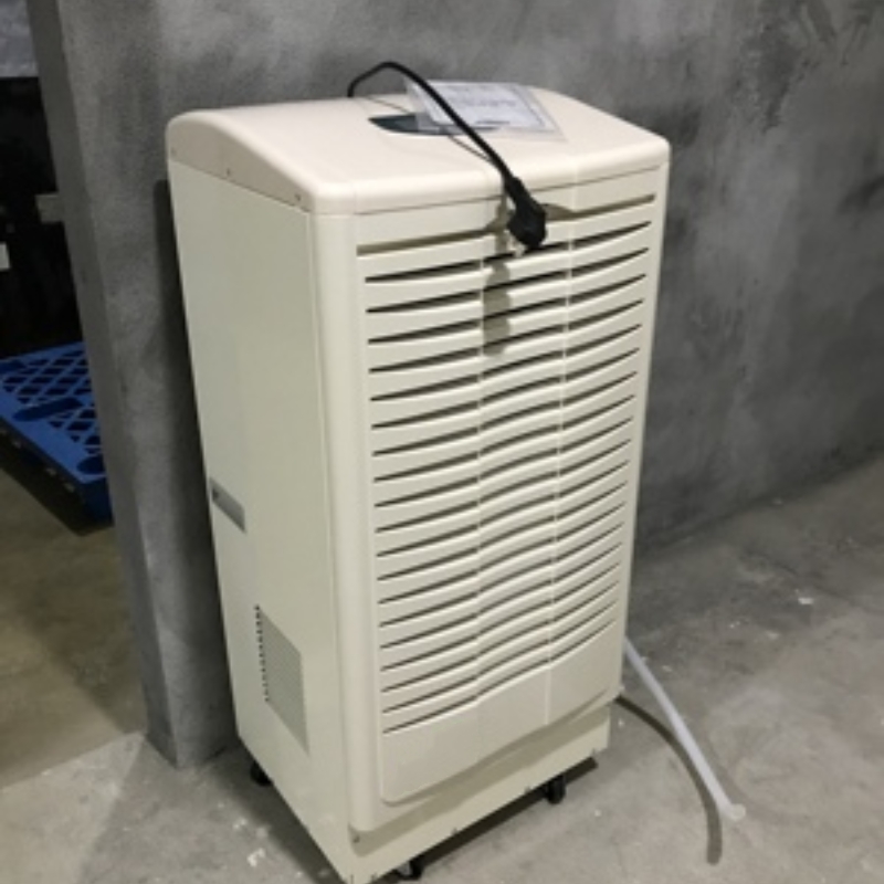 養(yǎng)殖場育雛室除濕機