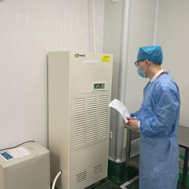 制藥車間除濕機 制藥車間除濕機