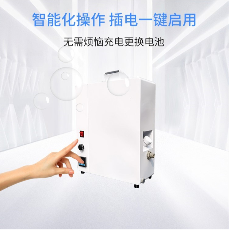 公廁除臭設備 公廁除臭設備