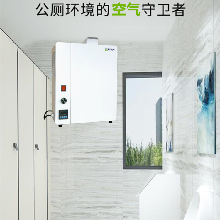 公廁除臭機 公廁除臭機