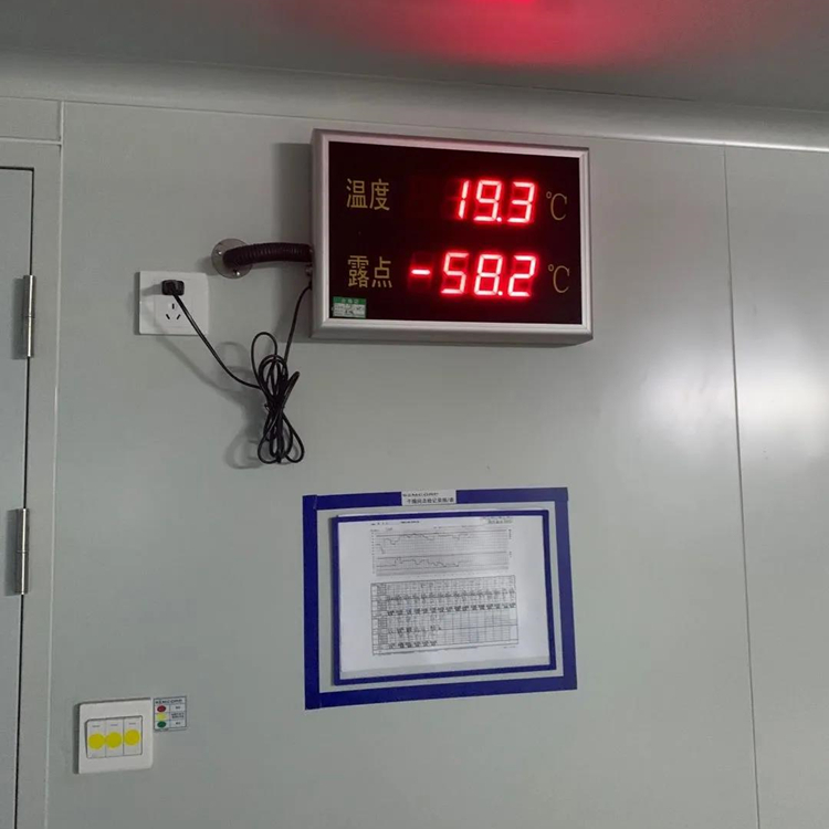 潔凈室怎么除濕? 潔凈室怎么除濕?