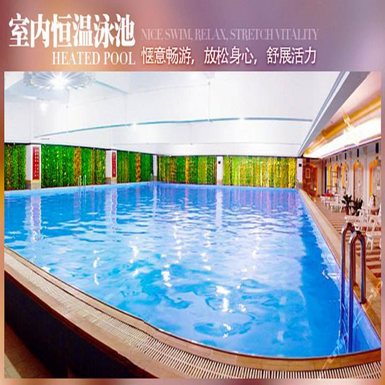 室內泳池如何除濕? 室內泳池如何除濕?