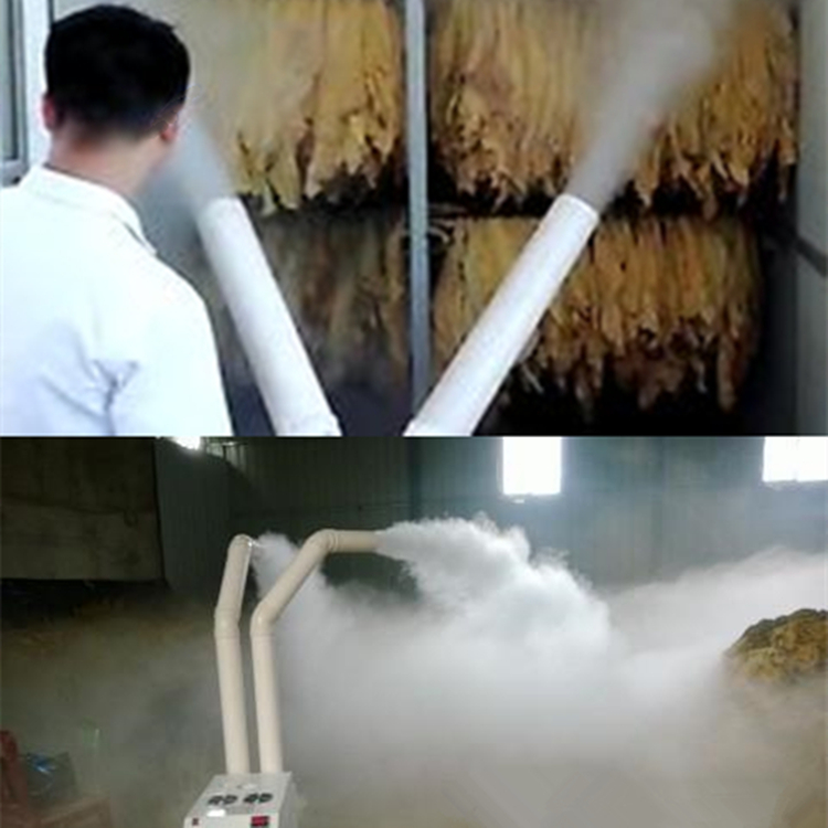 烤煙回潮機 烤煙回潮機