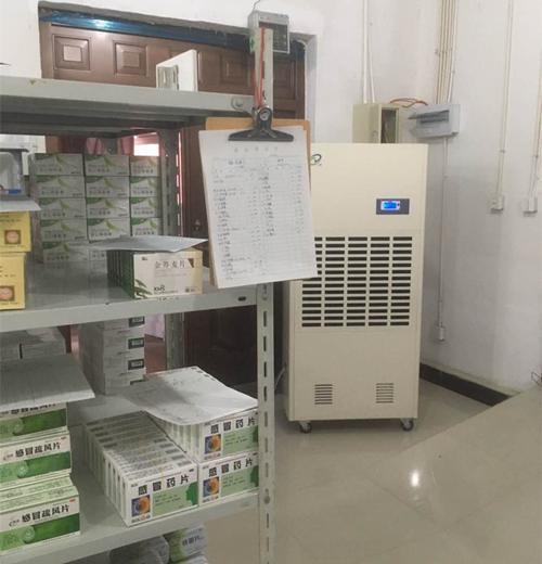 藥品倉庫除濕機