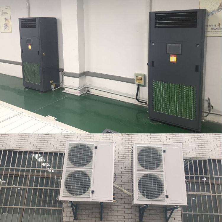 煙草庫恒溫恒濕空調(diào)機組 煙草庫恒溫恒濕空調(diào)機組