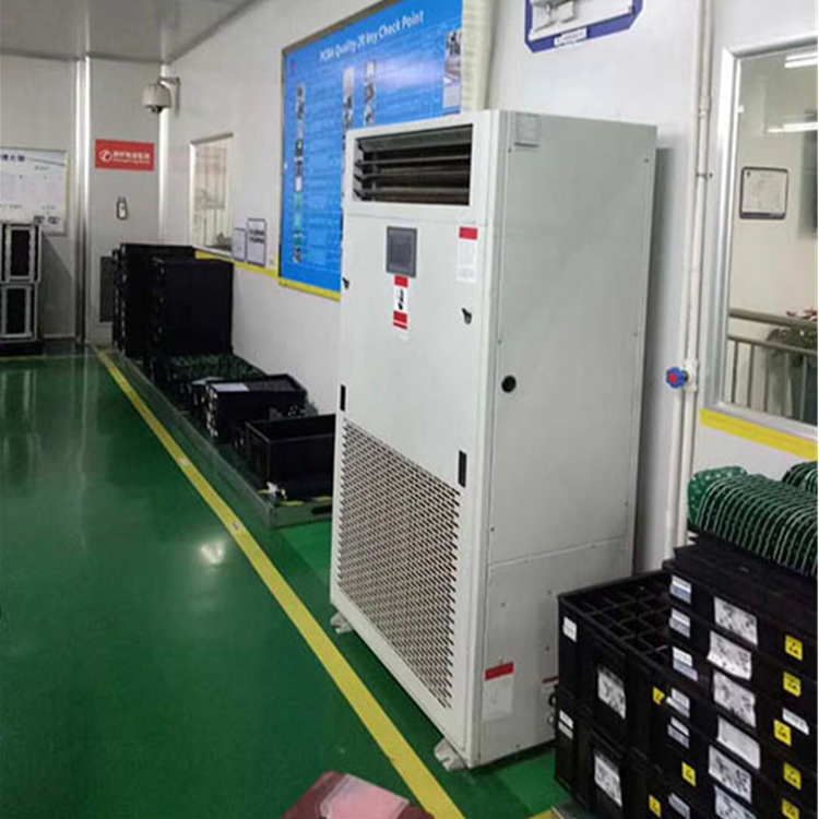 化驗室恒溫恒濕機 化驗室恒溫恒濕機