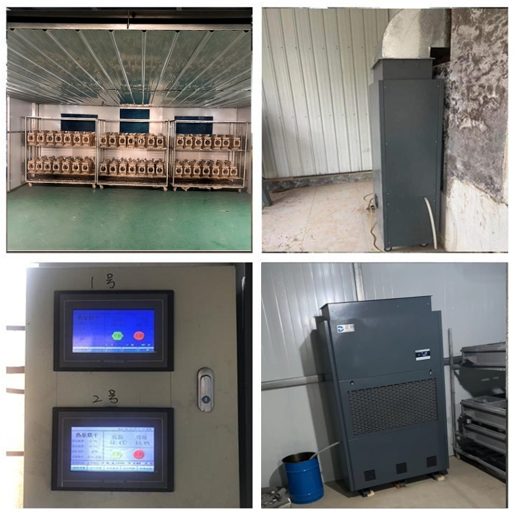 消失模烘干機 消失模烘干機