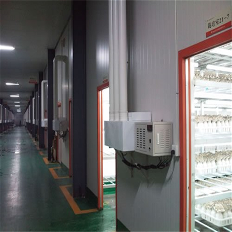 保鮮冷庫加濕器