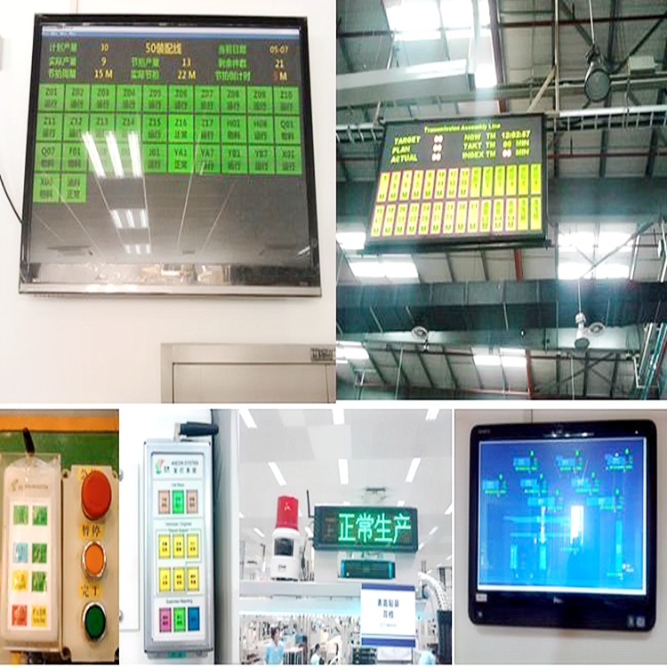 電子廠如何加濕防靜電? 電子廠如何加濕防靜電?