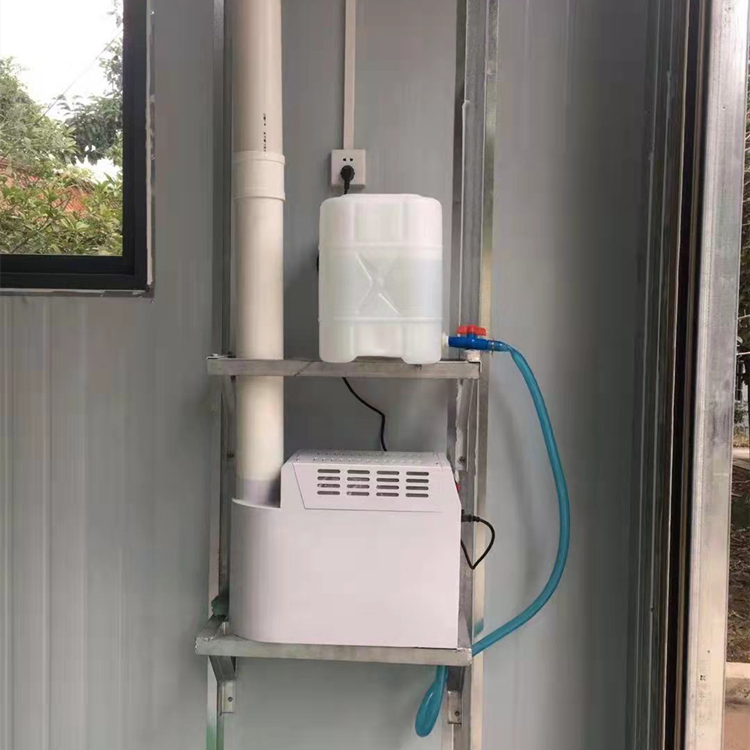 垃圾站霧化除臭機(jī)