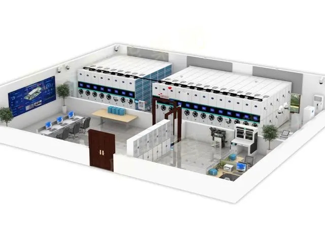 檔案室庫房如何保持恒濕？