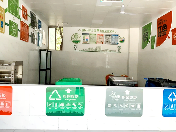 垃圾屋如何除臭? 垃圾屋如何除臭?