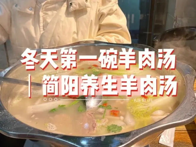 羊肉湯店蒸汽大怎么辦？