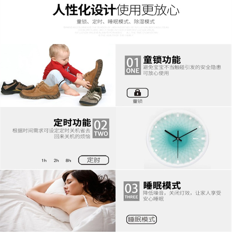 別墅除濕機 別墅除濕機