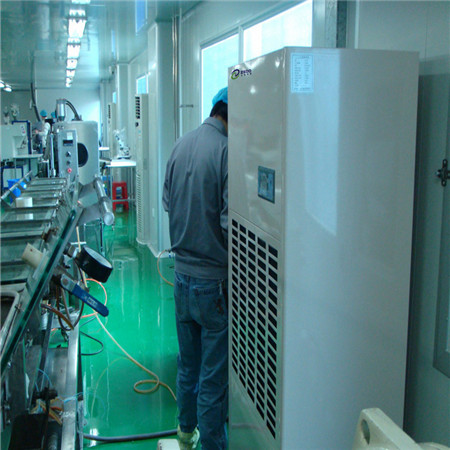 食品廠工業除濕機 食品廠工業除濕機