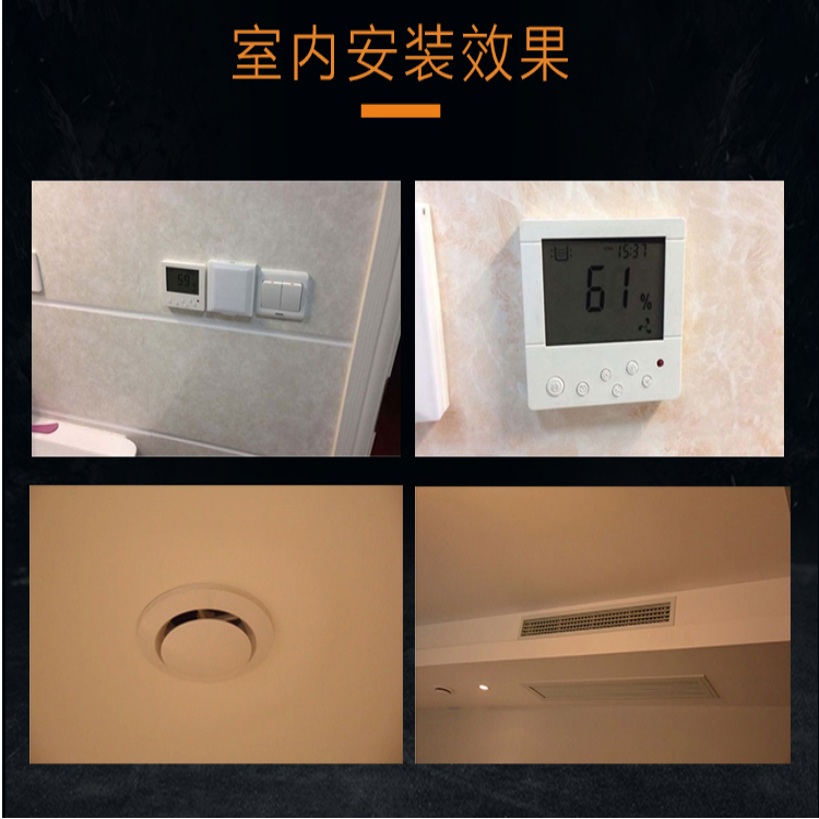 中央吊頂除濕機 中央吊頂除濕機
