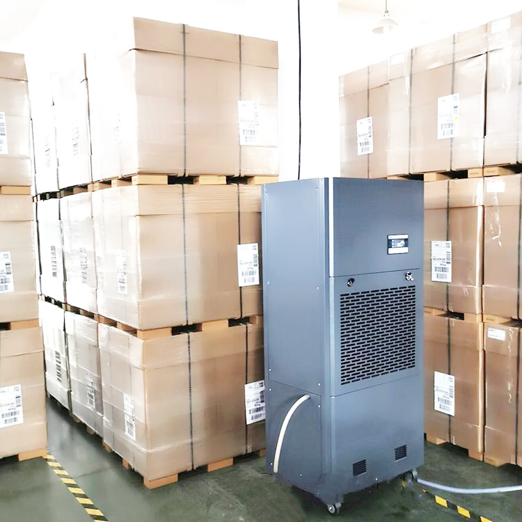 制藥廠倉(cāng)庫(kù)除濕機(jī)