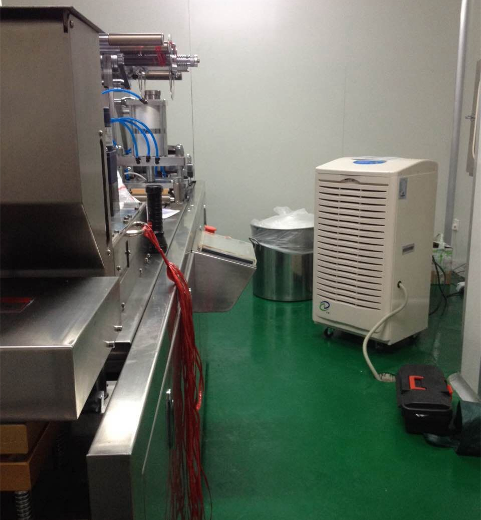 制藥車間除濕機