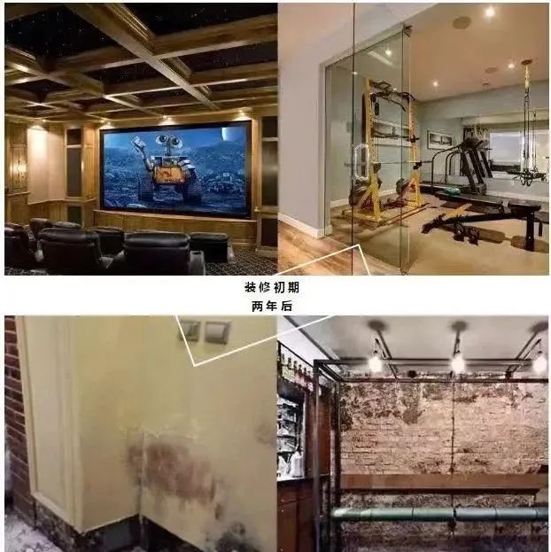 地下室如何防潮除濕？