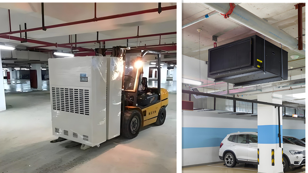 地下車庫抽濕機 地下車庫抽濕機