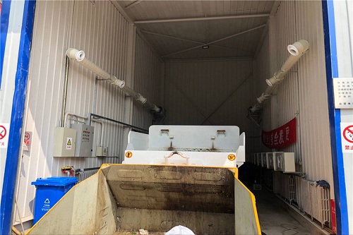 1717816276350213255.jpg W020180817373612456294.jpg