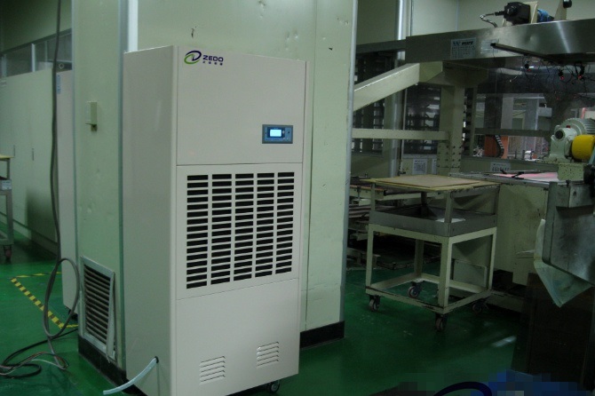 面包生產車間除濕機 面包生產車間除濕機