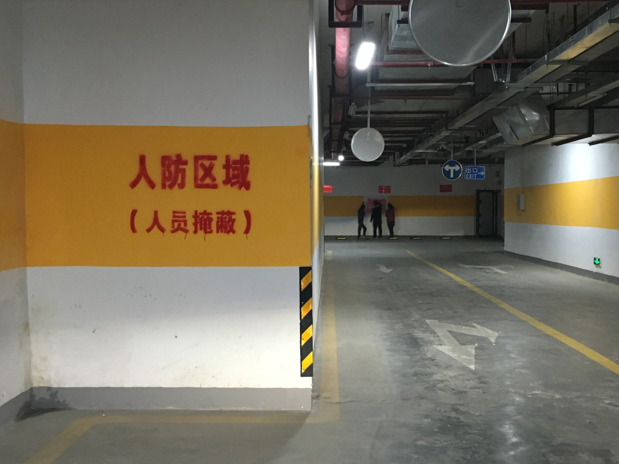 人防工程除濕機(jī)