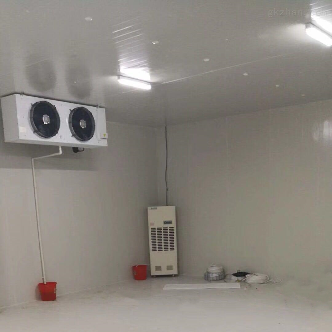 藥品陰涼庫除濕機 藥品陰涼庫除濕機