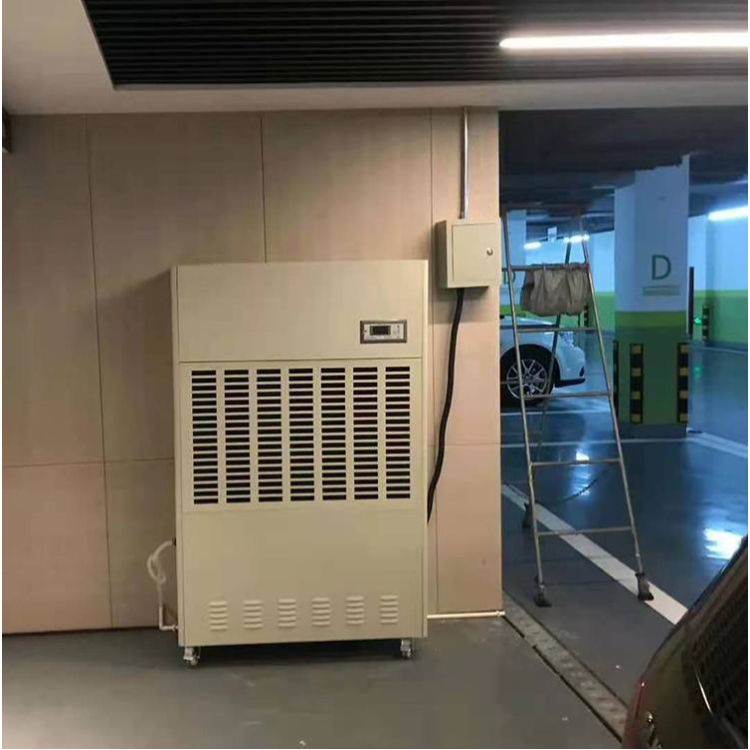 地下車庫除濕機 地下車庫除濕機