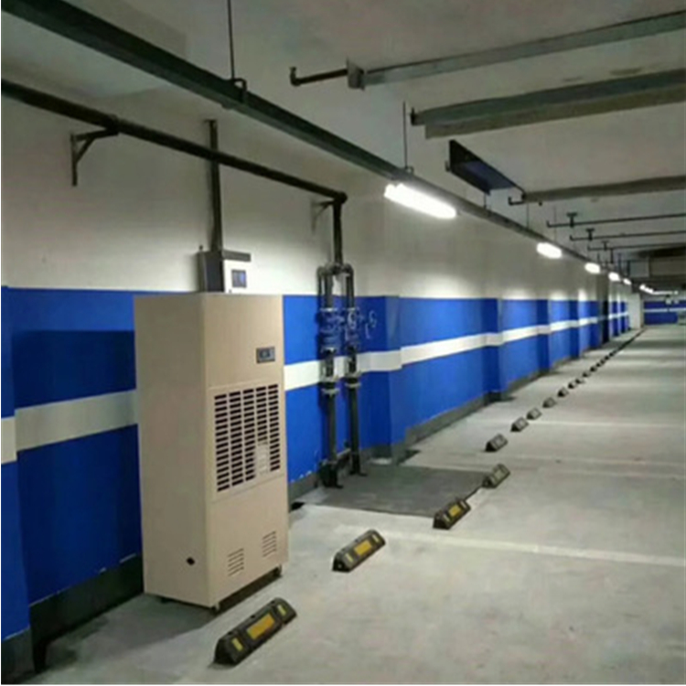 地下車庫除濕機 地下車庫除濕機