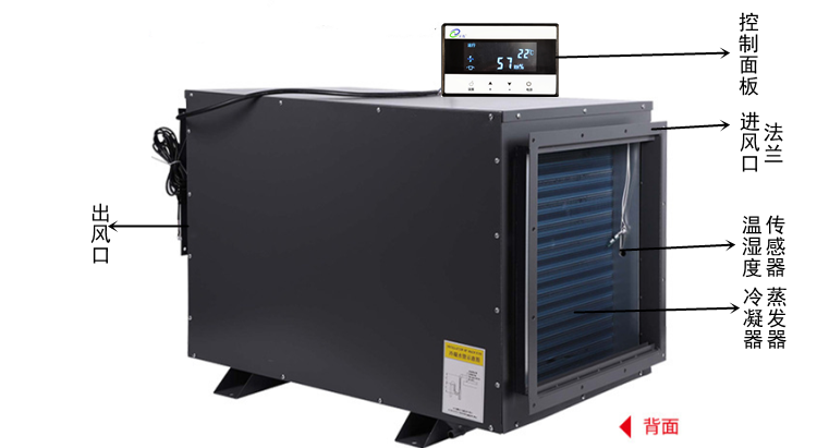 管道熱風烘干機 管道熱風烘干機