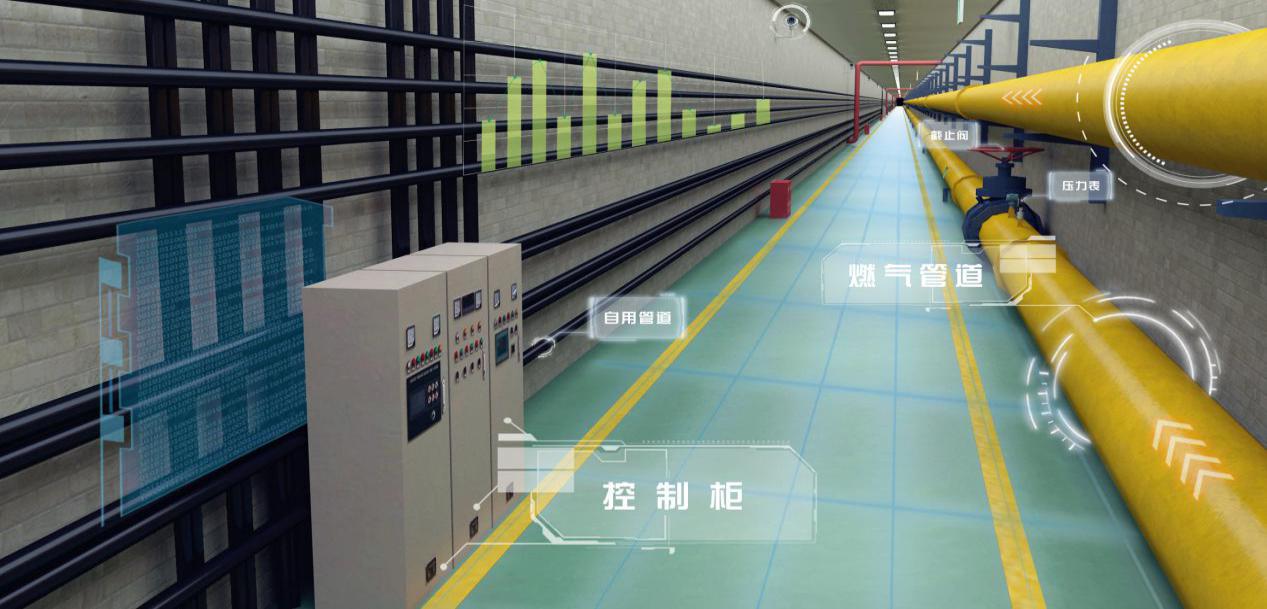 地下綜合管廊防結露系統 地下綜合管廊防結露系統