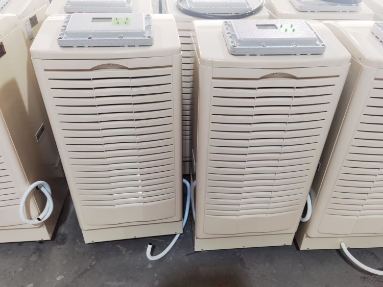 防爆除濕機 防爆除濕機