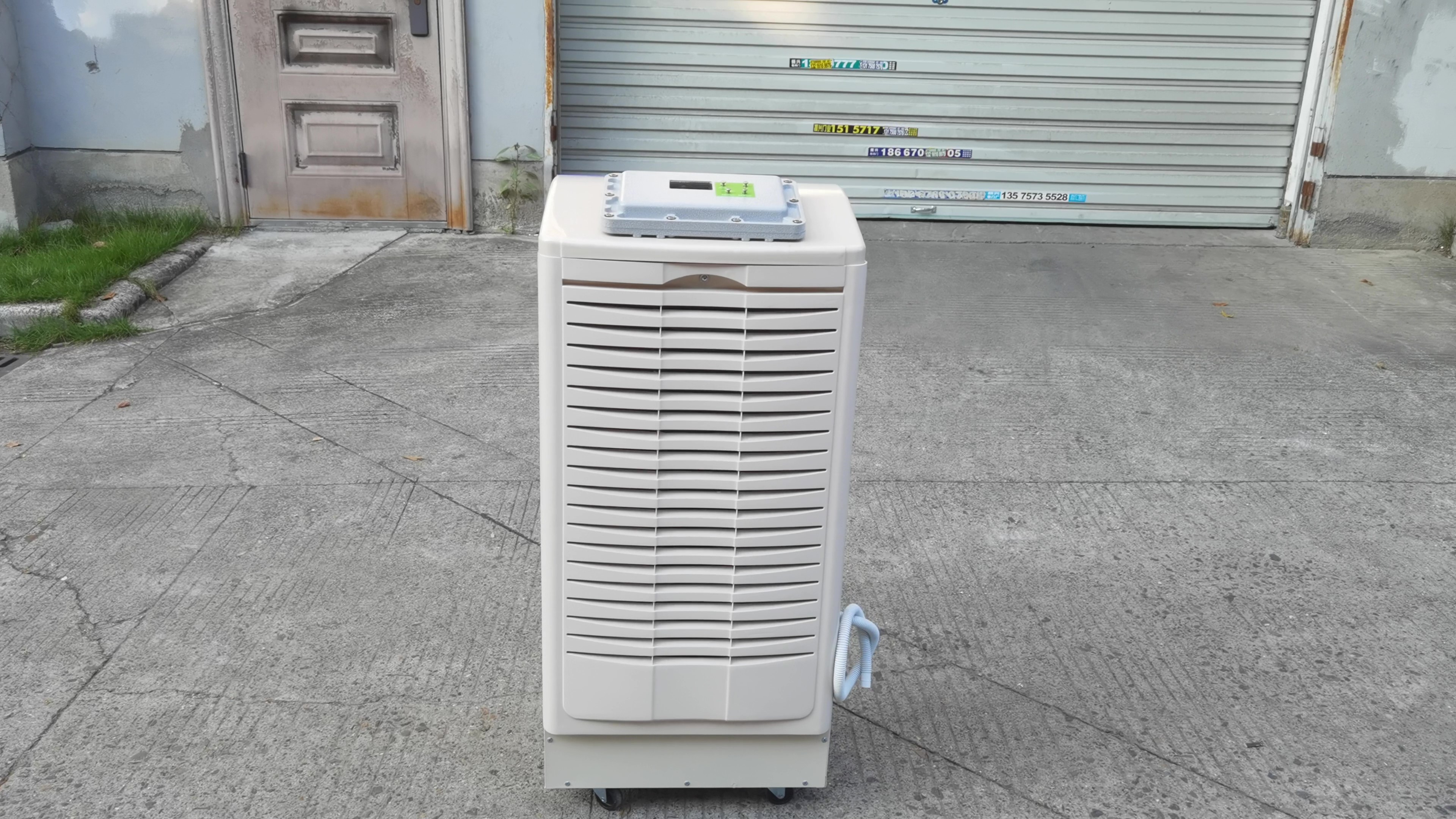 防爆除濕機哪家質量好？