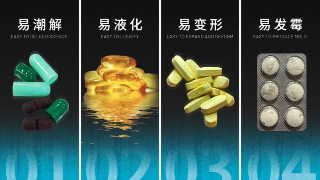 藥品陰涼庫(kù)加濕器 藥品陰涼庫(kù)加濕器