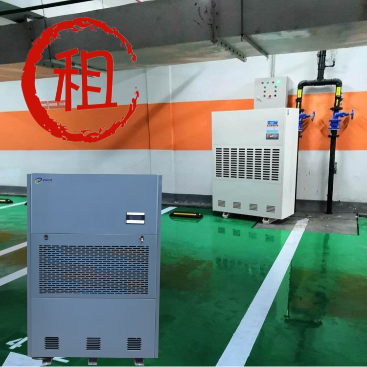 地下車庫除濕機 地下車庫除濕機