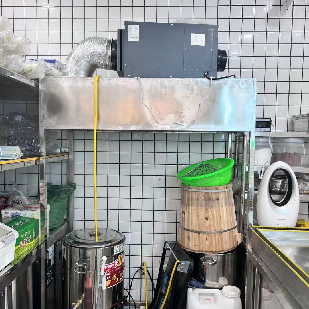 蒸汽去除機(jī) 蒸汽去除機(jī)